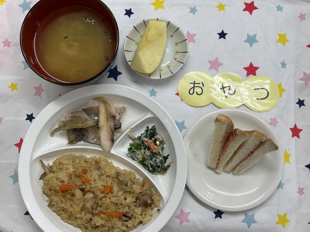 給食