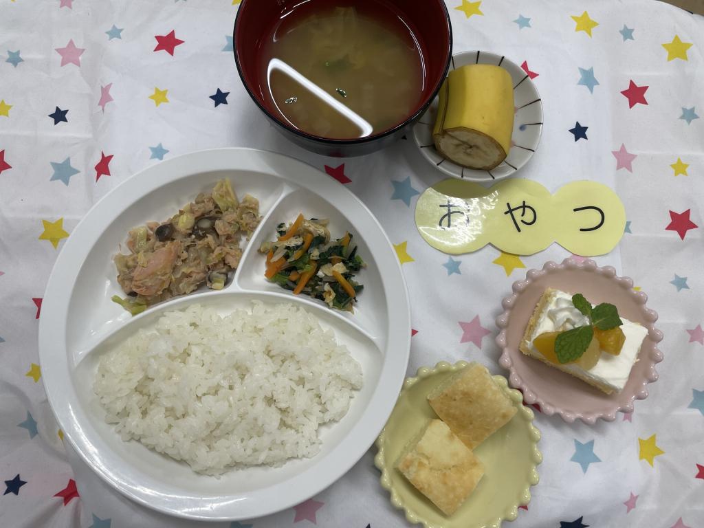 お給食・おやつ