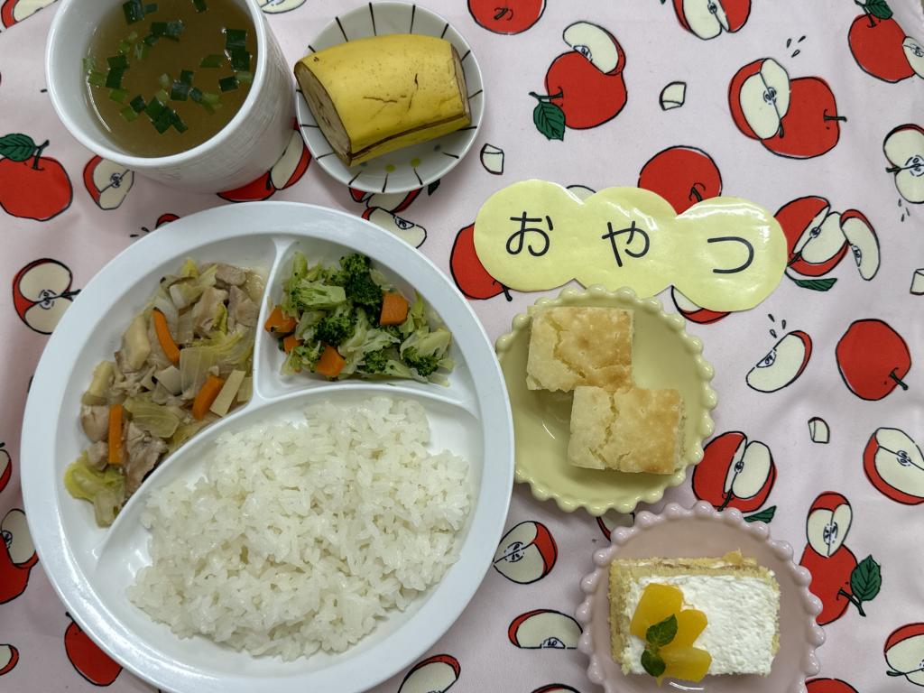 給食