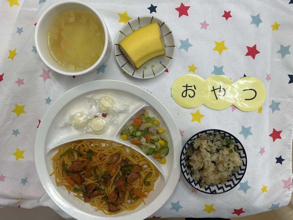 給食