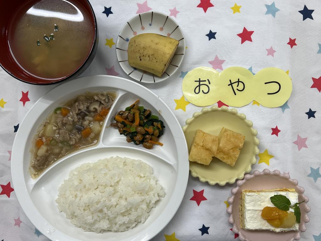 給食