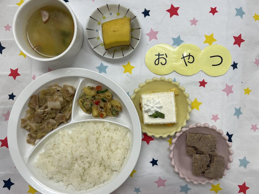 給食