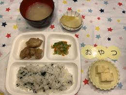 給食