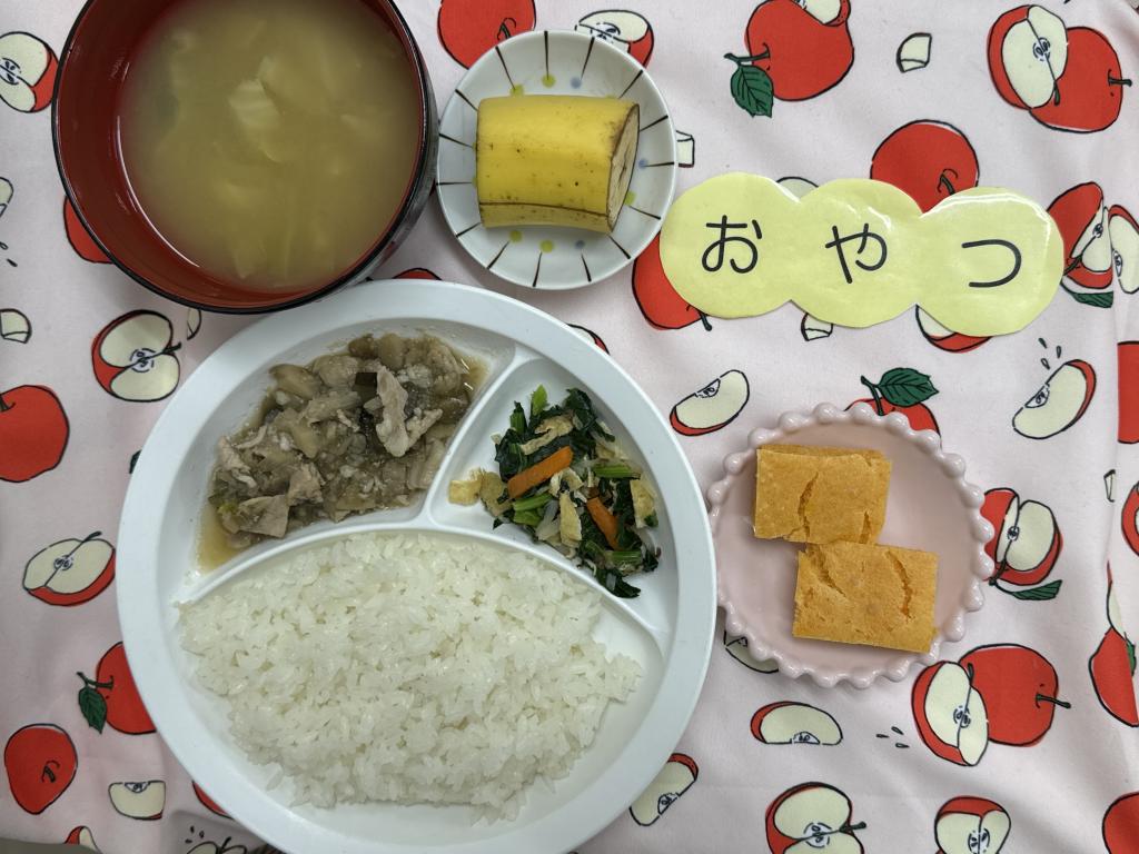 給食