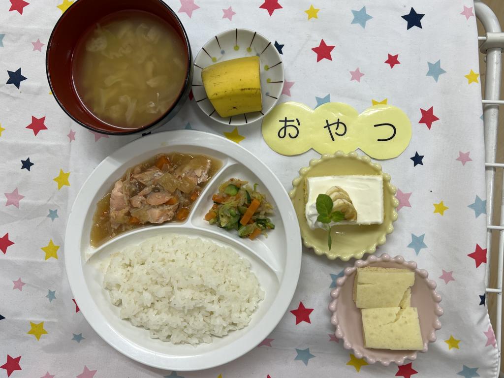 給食