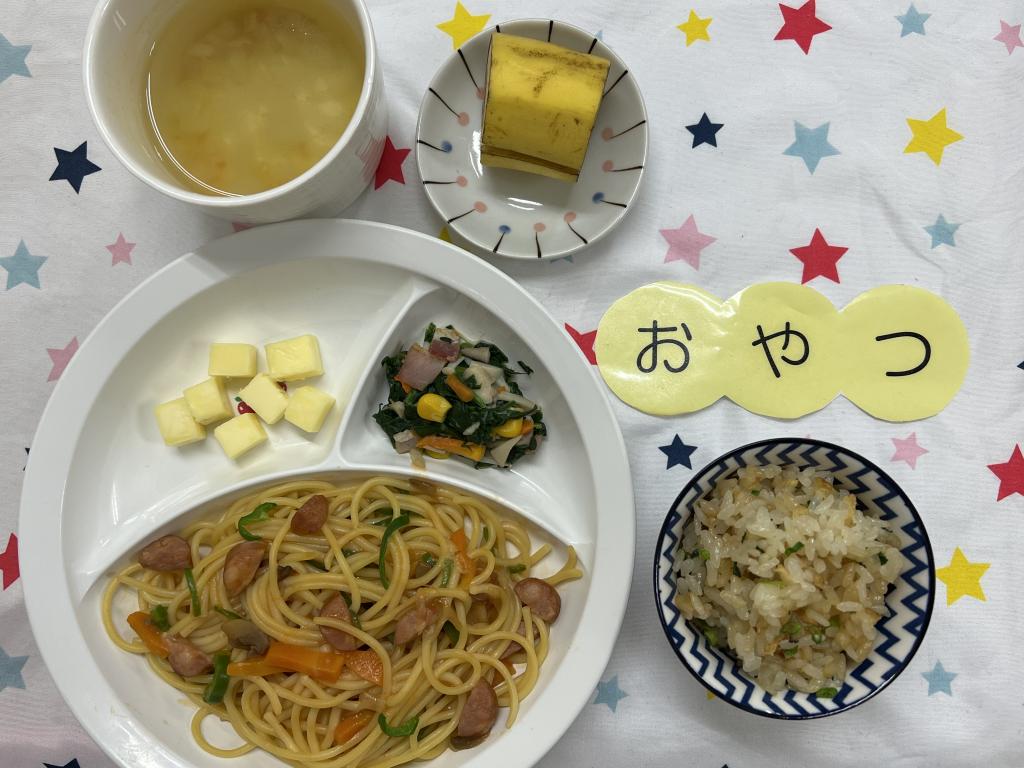 給食