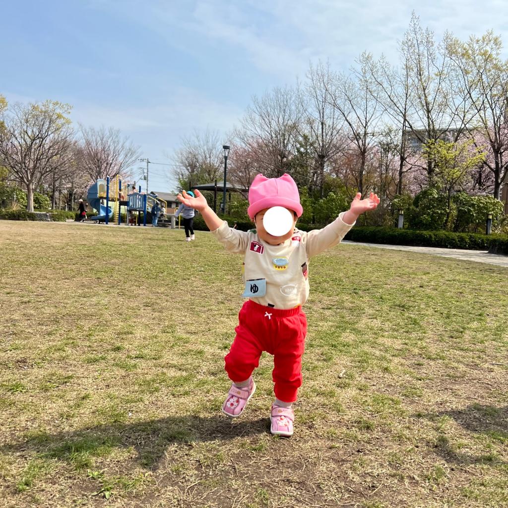 あらやしき公園で遊びました♪