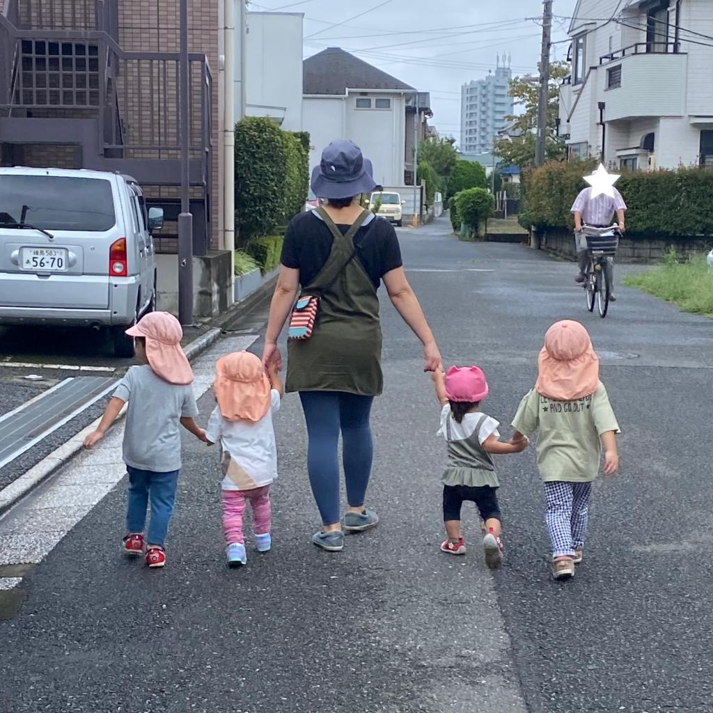 夏休み明けの子どもたちの様子♪