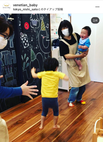 立川市人気の保育園 ～Instagram更新～