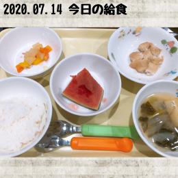 立川市人気の保育園 ～7/14 給食～