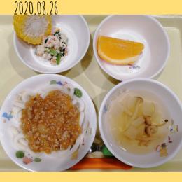 立川市人気の保育園 ～8/26 給食～