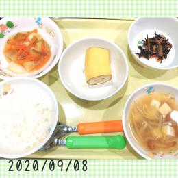 立川市人気の保育園 ～9/8 給食～