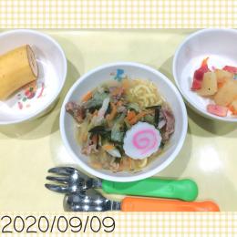 立川市人気の保育園 ～9/9 給食～