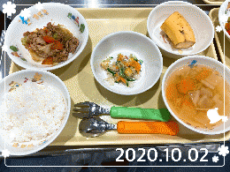 立川市人気の保育園 ～10/2 給食～