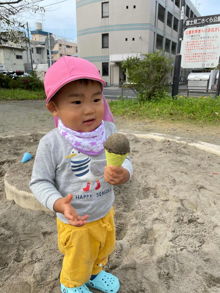 立川市人気の保育園～園児募集～