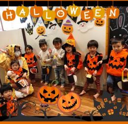 立川市人気の保育園 ～ハロウィンパーティー～