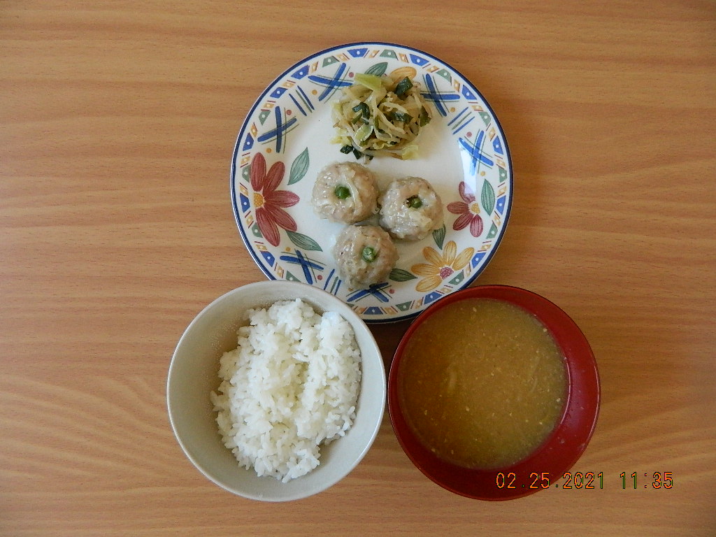 本日の給食