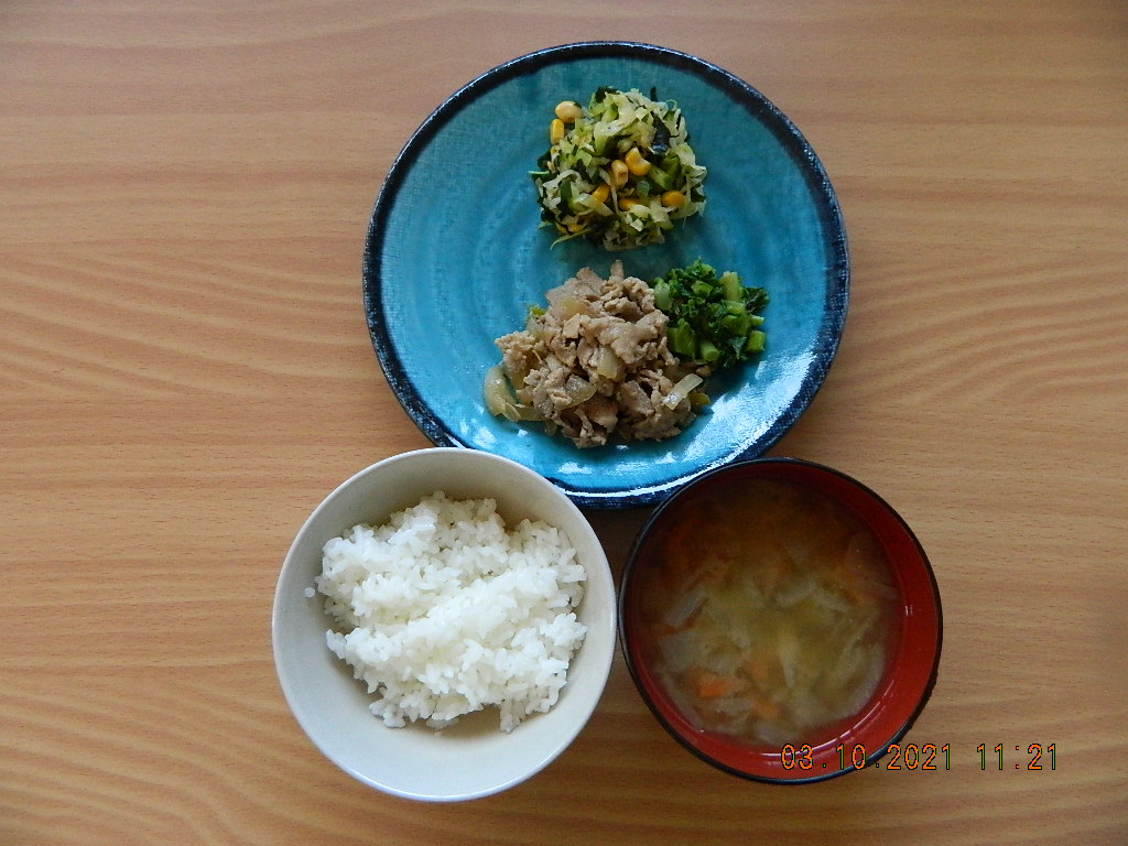 本日の給食