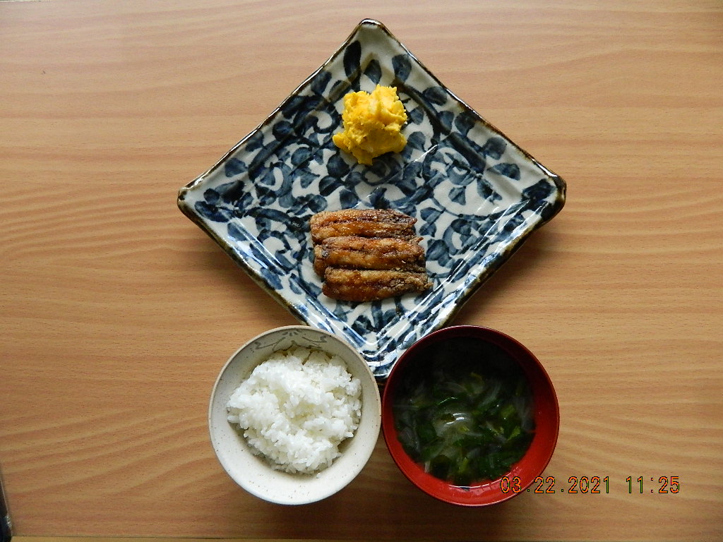 本日の給食