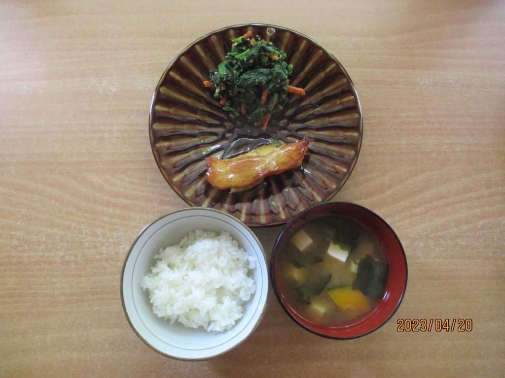 本日の給食