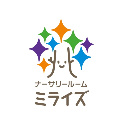 2022年度の入園児募集中!!